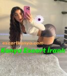 Konya Escort İranlı - Konya Escort – Konya Bayan Vip – Elit Genç Kızlar Konya Escort İranlı